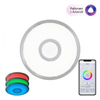 Потолочный светодиодный светильник Citilux Старлайт Смарт CL703A10G Потолочный светодиодный светильник Citilux Старлайт Смарт CL703A10G