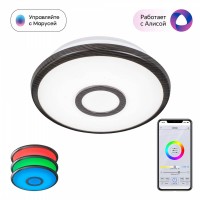 Потолочный светодиодный светильник Citilux Старлайт Смарт CL703A15G Потолочный светодиодный светильник Citilux Старлайт Смарт CL703A15G