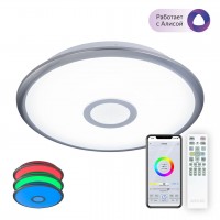 Потолочный светодиодный светильник Citilux Старлайт Смарт CL703A31G Потолочный светодиодный светильник Citilux Старлайт Смарт CL703A31G