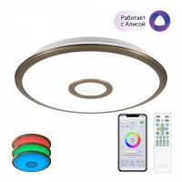 Потолочный светодиодный светильник Citilux СтарЛайт Смарт CL703A33G Потолочный светодиодный светильник Citilux СтарЛайт Смарт CL703A33G