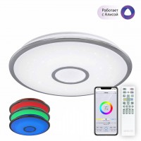 Потолочный светодиодный светильник Citilux Старлайт Смарт CL703A60G Потолочный светодиодный светильник Citilux Старлайт Смарт CL703A60G