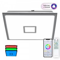 Потолочный светодиодный светильник Citilux Старлайт Смарт CL703AK81G Потолочный светодиодный светильник Citilux Старлайт Смарт CL703AK81G