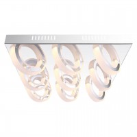 Потолочный светодиодный светильник Globo Mangue 67062-9D Потолочный светодиодный светильник Globo Mangue 67062-9D