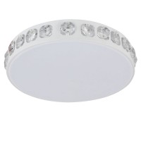 Потолочный светодиодный светильник Hiper Akacia H843-0 Потолочный светодиодный светильник Hiper Akacia H843-0