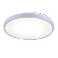 Потолочный светодиодный светильник Hiper Cindy H823-5