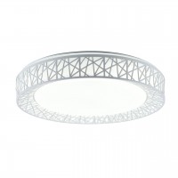 Потолочный светодиодный светильник Hiper Mosaic H823-8