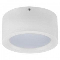 Потолочный светодиодный светильник Horoz Sandra-15 15W 4200К белый 016-043-0015 HRZ00002491 Потолочный светодиодный светильник Horoz Sandra-15 15W 4200К белый 016-043-0015 HRZ00002491