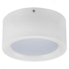 Потолочный светодиодный светильник Horoz Sandra-15 15W 4200К белый 016-043-0015 HRZ00002491