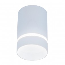 Потолочный светодиодный светильник IMEX Arta IL.0005.1600 WH