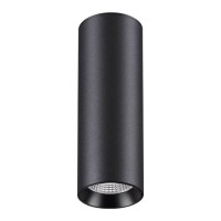 Потолочный светодиодный светильник Novotech Demi 358313 Потолочный светодиодный светильник Novotech Demi 358313