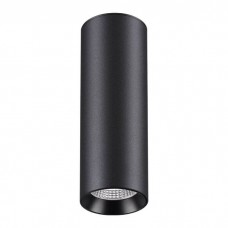 Потолочный светодиодный светильник Novotech Demi 358313