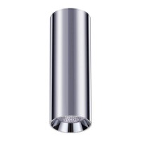 Потолочный светодиодный светильник Novotech Demi 358314 Потолочный светодиодный светильник Novotech Demi 358314