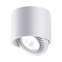 Потолочный светодиодный светильник Novotech Gesso 358813 Потолочный светодиодный светильник Novotech Gesso 358813