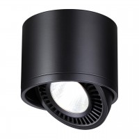 Потолочный светодиодный светильник Novotech Gesso 358814 Потолочный светодиодный светильник Novotech Gesso 358814