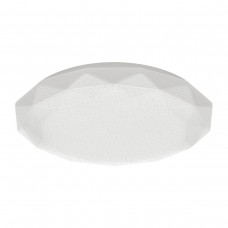 Потолочный светодиодный светильник Ritter Brilliance 52100 6