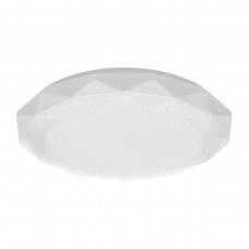 Потолочный светодиодный светильник Ritter Brilliance 52104 4