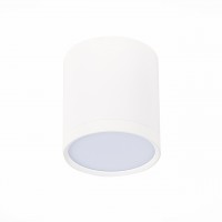 Потолочный светодиодный светильник ST Luce Rene ST113.532.05 Потолочный светодиодный светильник ST Luce Rene ST113.532.05