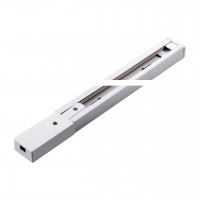 Шинопровод однофазный Arte Lamp Track Accessories A520133 Шинопровод однофазный Arte Lamp Track Accessories A520133