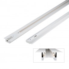 Шинопровод встраиваемый однофазный Volpe UBX-Q123 RS2 White 100 Set01 UL-00007376