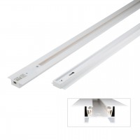 Шинопровод встраиваемый однофазный Volpe UBX-Q123 RS2 White 200 Set01 UL-00007377 Шинопровод встраиваемый однофазный Volpe UBX-Q123 RS2 White 200 Set01 UL-00007377