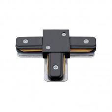 Соединитель для шинопроводов Т-образный Volpe UBX-Q122 G31 BLACK 1 POLYBAG UL-00006053