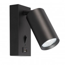 Спот Brizzi Aras BR08082 Спот Brizzi Aras BR08082