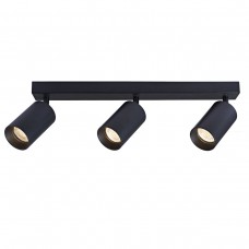 Спот Brizzi Aras BR08089 Спот Brizzi Aras BR08089