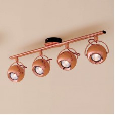 Спот Citilux Сфера CL532543