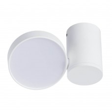 Спот Divinare Cervantes Casa 1486/03 PL-1 Спот Divinare Cervantes Casa 1486/03 PL-1