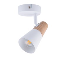 Спот Hiper Susanna H079-1 Спот Hiper Susanna H079-1