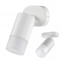 Спот Novotech Dep 370736 Спот Novotech Dep 370736