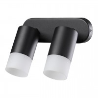 Спот Novotech Dep 370737 Спот Novotech Dep 370737