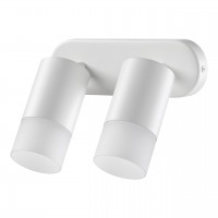 Спот Novotech Dep 370738 Спот Novotech Dep 370738