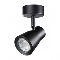 Спот Novotech Molo 370928 Спот Novotech Molo 370928