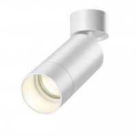 Спот Novotech Slim 370868 Спот Novotech Slim 370868