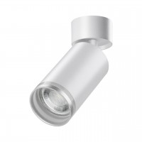 Спот Novotech Ular 370884