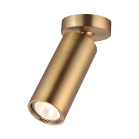 Спот Odeon Light Nino 4279/1C Спот Odeon Light Nino 4279/1C