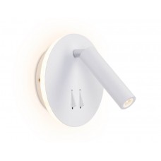 Светодиодный спот Ambrella light Sota FW251