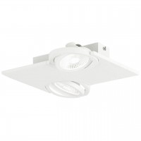 Светодиодный спот Eglo Brea 39134 Светодиодный спот Eglo Brea 39134