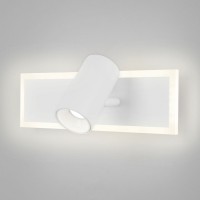 Светодиодный спот Eurosvet Binar 20127/1 Led белый