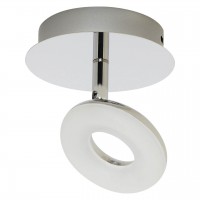 Светодиодный спот Horoz Milas 036-004-0002 HRZ00000437 Светодиодный спот Horoz Milas 036-004-0002 HRZ00000437