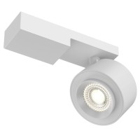 Светодиодный спот Maytoni Treo C062CL-L12W3K Светодиодный спот Maytoni Treo C062CL-L12W3K