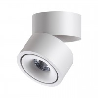 Светодиодный спот Novotech Groda 358774