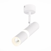 Светодиодный спот ST Luce Escopio ST106.542.08 Светодиодный спот ST Luce Escopio ST106.542.08