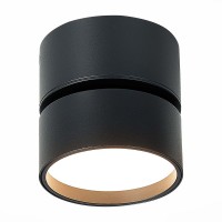 Светодиодный спот ST Luce ST651.432.09 Светодиодный спот ST Luce ST651.432.09