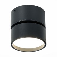 Светодиодный спот ST Luce ST651.442.09 Светодиодный спот ST Luce ST651.442.09