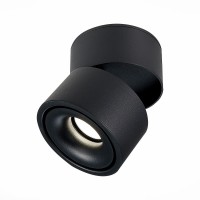 Светодиодный спот ST Luce ST652.442.12 Светодиодный спот ST Luce ST652.442.12