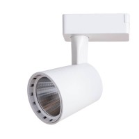 Трековый светильник Arte Lamp Atillo A2315PL-1WH Трековый светильник Arte Lamp Atillo A2315PL-1WH