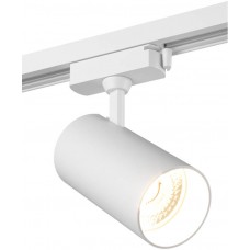 Трековый светильник Denkirs DK6030-WH Трековый светильник Denkirs DK6030-WH