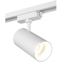 Трековый светильник Denkirs DK6040-WH Трековый светильник Denkirs DK6040-WH